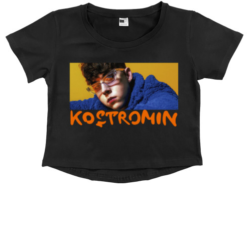 Kostromin (Глеб Костромин)