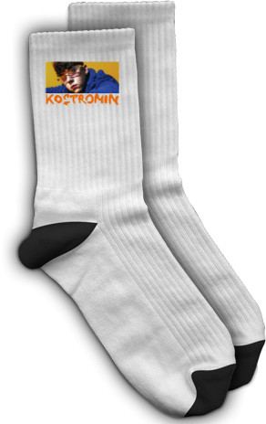 Socks - Kostromin (Глеб Костромин) - Mfest