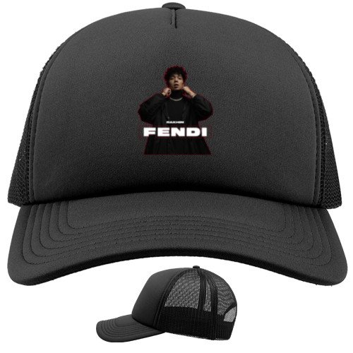 Rakhim Fendi