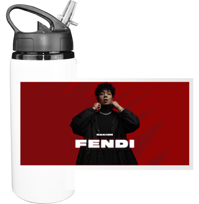 Rakhim Fendi