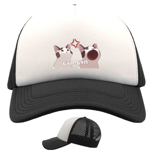 Kids' Trucker Cap - Pop Cat 2 - Mfest