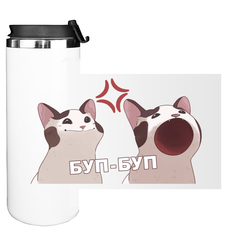 Water Bottle on Tumbler - Pop Cat 2 - Mfest