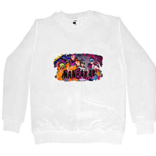 Men’s Premium Sweatshirt - Намбака / Nanbaka 4 - Mfest