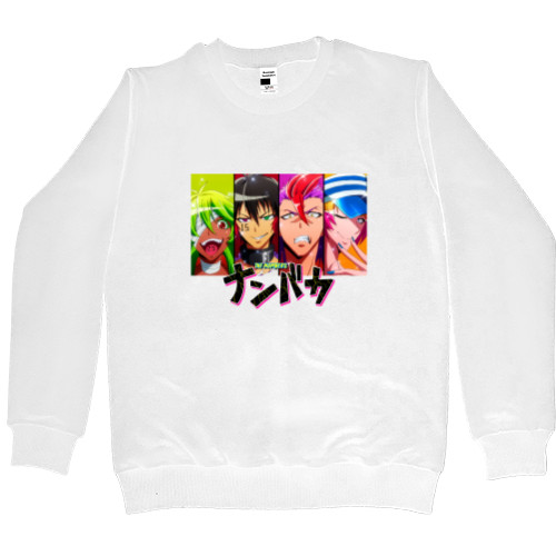 Men’s Premium Sweatshirt - Намбака / Nanbaka 2 - Mfest