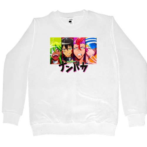 Women's Premium Sweatshirt - Намбака / Nanbaka 2 - Mfest