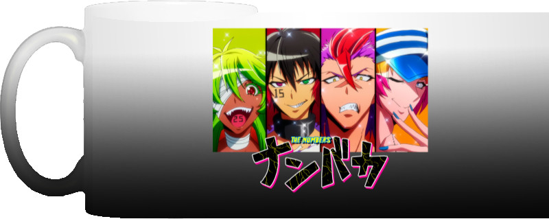 Намбака / Nanbaka 2