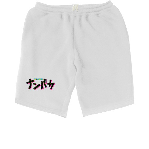 Men's Shorts - Nanbaka logo - Mfest