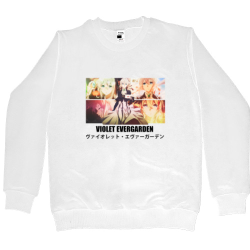 Men’s Premium Sweatshirt - Вайолет Эвергарден / Violet Evergarden 2 - Mfest