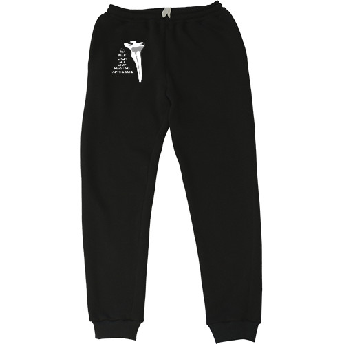 Women's Sweatpants - Containment Breach 5 - Mfest