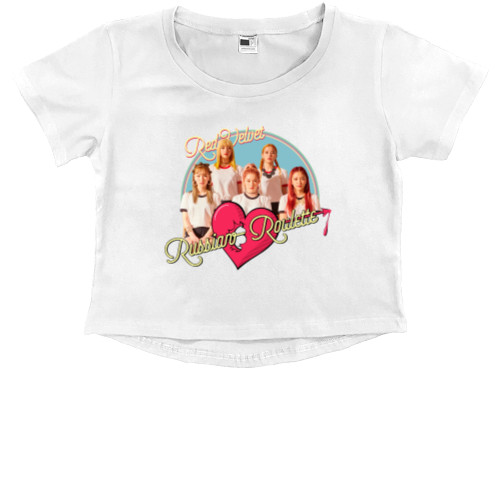 Kids' Premium Cropped T-Shirt - Russian Roulette (Red Velvet) - Mfest