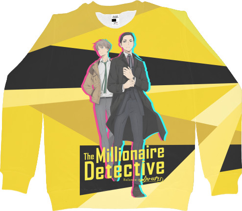 Kids' Sweatshirt 3D - Богатый детектив. Баланс: Неограничен 5 / The Millionaire Detective. Balance: Unlimited - Mfest