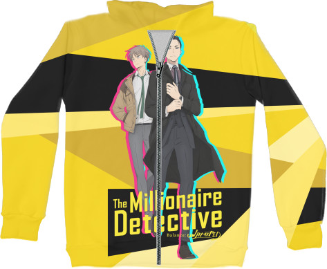 Kids' Zip-through Hoodie 3D - Богатый детектив. Баланс: Неограничен 5 / The Millionaire Detective. Balance: Unlimited - Mfest