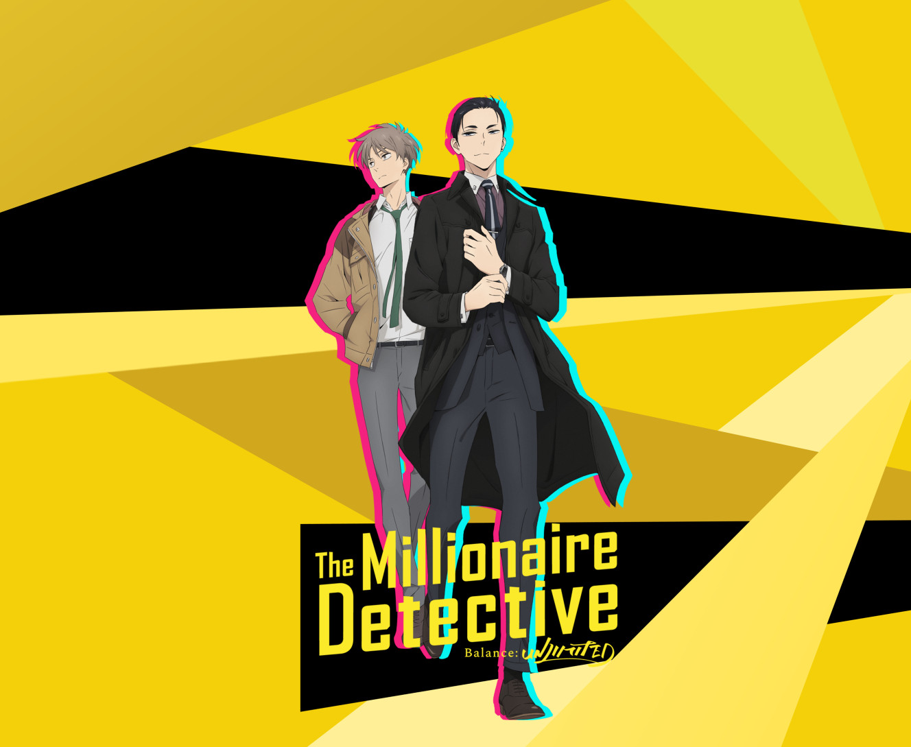 Килимок для Миші - Багатий Детектив. Баланс: Необмежений 5/the Millionaire Detective. Balance: Unlimited - Mfest