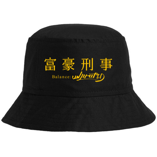 Bucket Hat - Богатый детектив. Баланс: Неограничен / The Millionaire Detective. Balance: Unlimited - Mfest