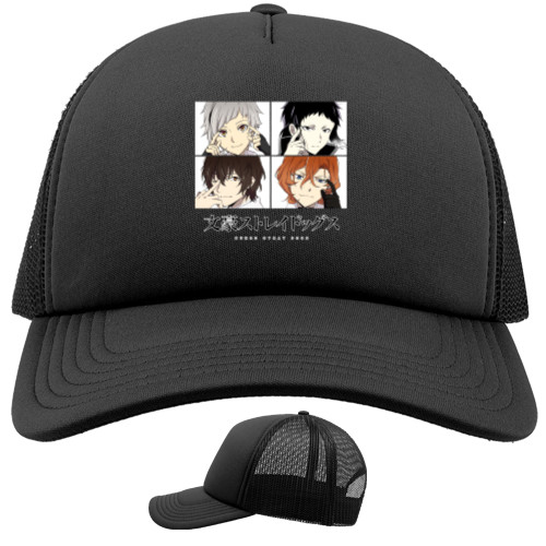 Trucker Cap - Проза бродячих псов / Bungo Stray Dogs 5 - Mfest