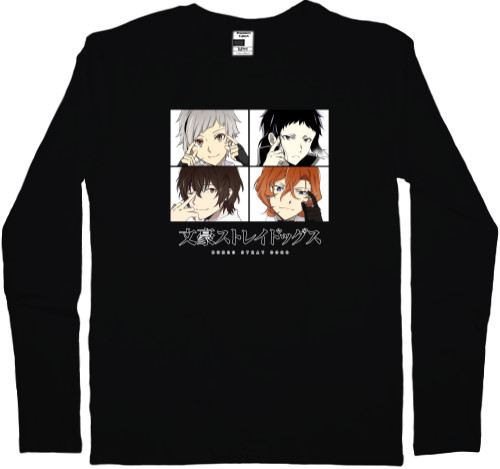 Men's Longsleeve Shirt - Проза бродячих псов / Bungo Stray Dogs 5 - Mfest