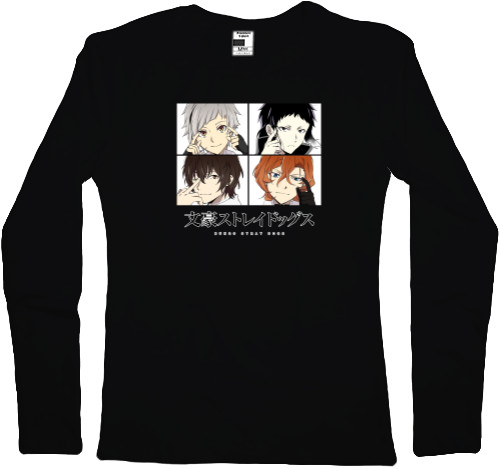 Women's Longsleeve Shirt - Проза бродячих псов / Bungo Stray Dogs 5 - Mfest