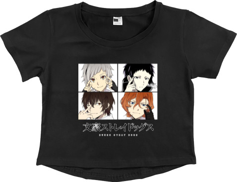 Women's Cropped Premium T-Shirt - Проза бродячих псов / Bungo Stray Dogs 5 - Mfest