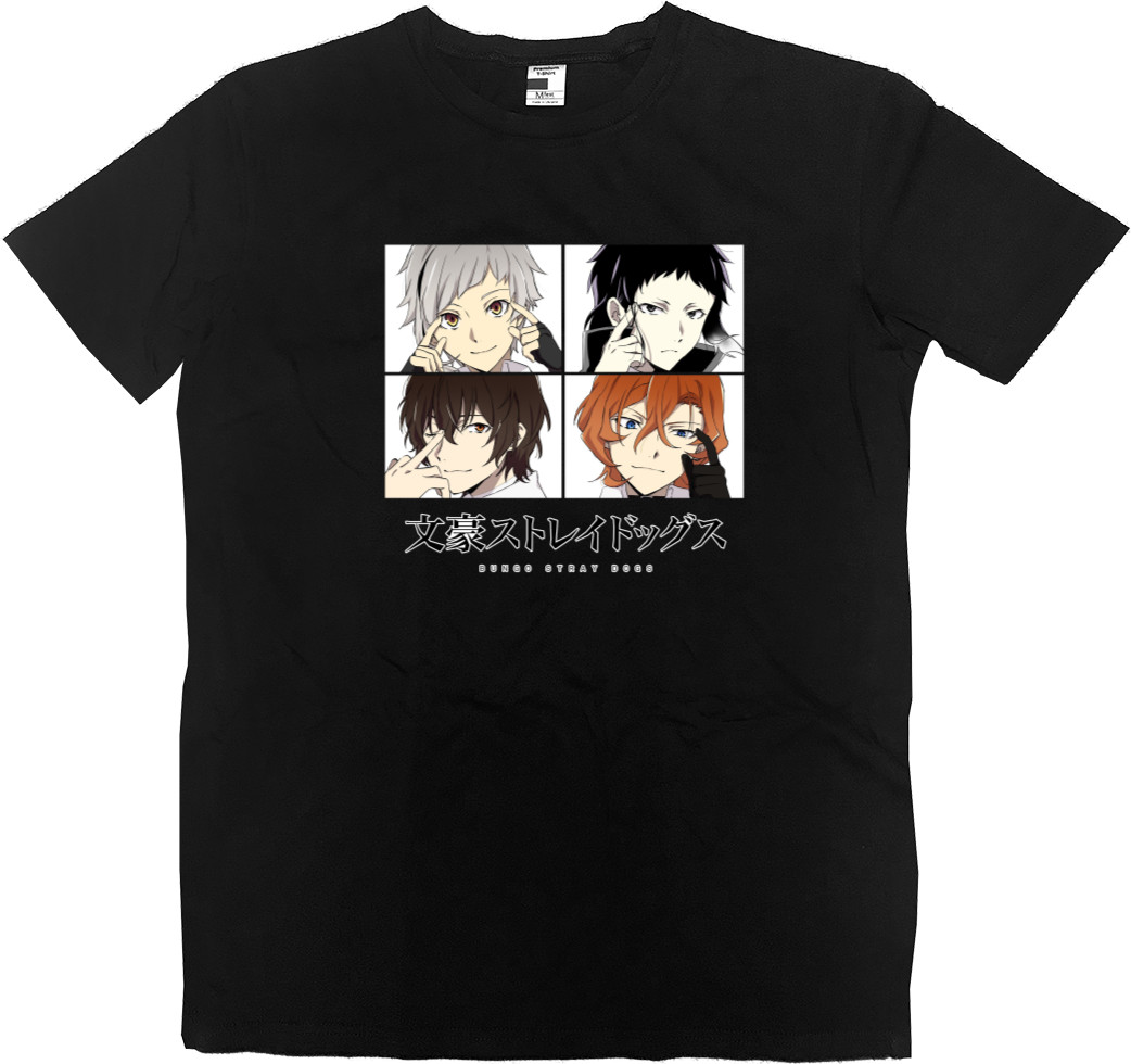 Kids' Premium T-Shirt - Проза бродячих псов / Bungo Stray Dogs 5 - Mfest