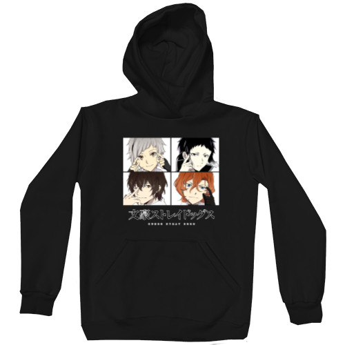 Kids' Premium Hoodie - Проза бродячих псов / Bungo Stray Dogs 5 - Mfest