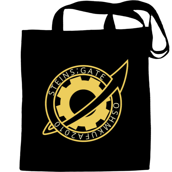 Tote Bag - Врата Штейна / Steins Gate 2 - Mfest