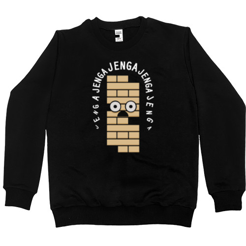 Men’s Premium Sweatshirt - Дженга / Jenga 3 - Mfest