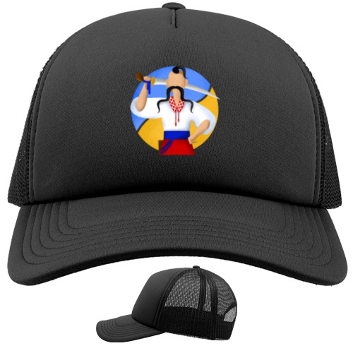 Trucker Cap - День Захисника 13 - Mfest