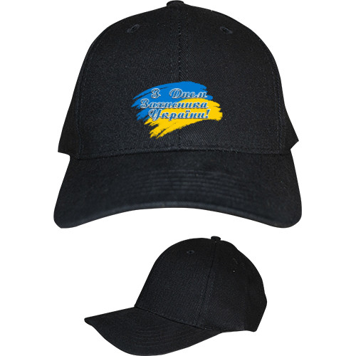 Kids' Baseball Cap 6-panel - День Захисника 12 - Mfest