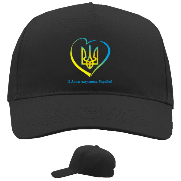 Baseball Caps - 5 panel - День Захисника 11 - Mfest