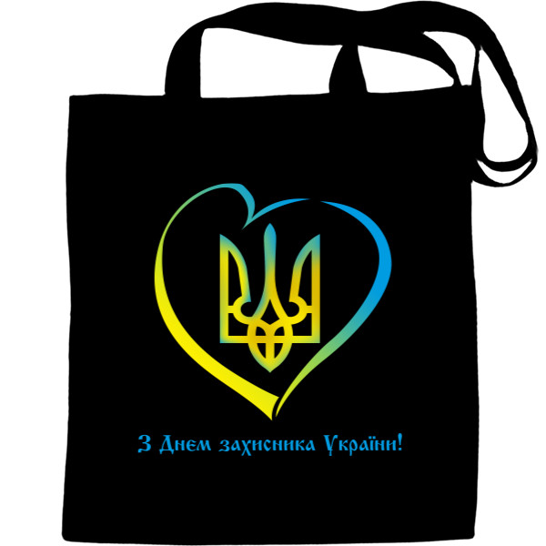 Tote Bag - День Захисника 11 - Mfest