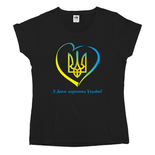 Women's T-shirt Fruit of the loom - День Захисника 11 - Mfest