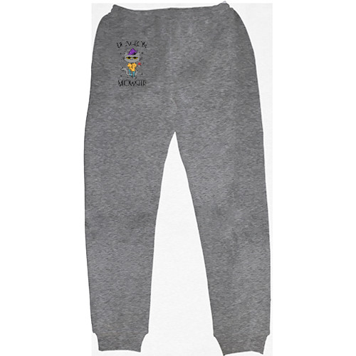 Men's Sweatpants - Dungeon Meowster 2 - Mfest