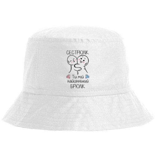 Bucket Hat - Сестрюлік - Mfest