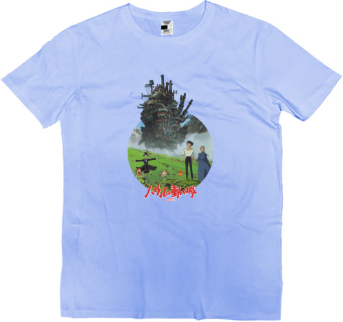 Kids' Premium T-Shirt - Ходячий замок хаула / howls moving castle 6 - Mfest