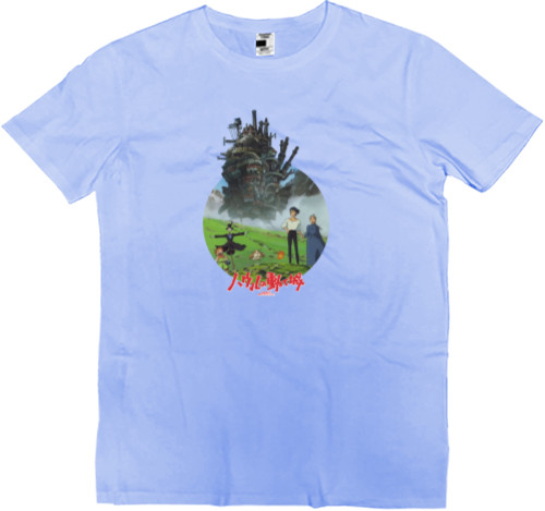 Men’s Premium T-Shirt - Ходячий замок хаула / howls moving castle 6 - Mfest