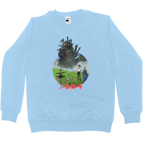 Women's Premium Sweatshirt - Ходячий замок хаула / howls moving castle 6 - Mfest