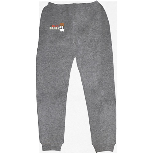 Men's Sweatpants - Вся правда о медведях / Мы обычные медведи 4 - Mfest