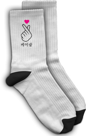 Socks - K-Pop Fingers And Heart - Mfest