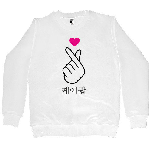 Women's Premium Sweatshirt - K-Pop Fingers And Heart - Mfest