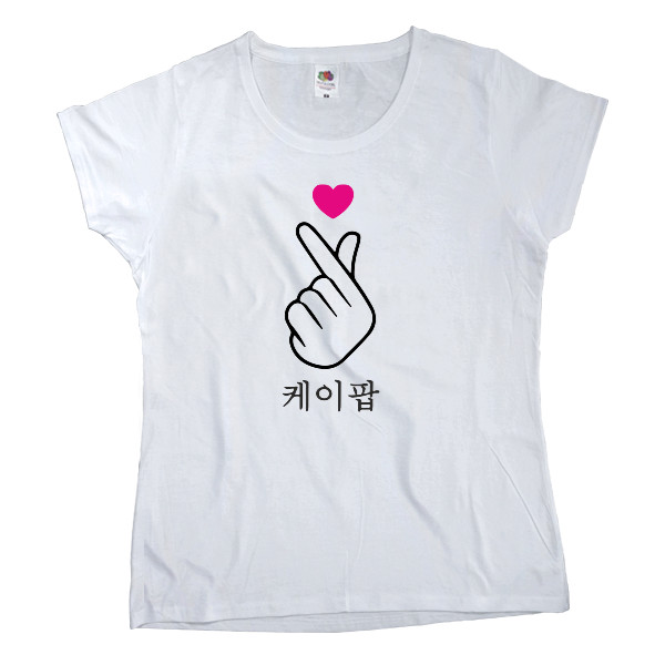 Women's T-shirt Fruit of the loom - K-Pop Fingers And Heart - Mfest