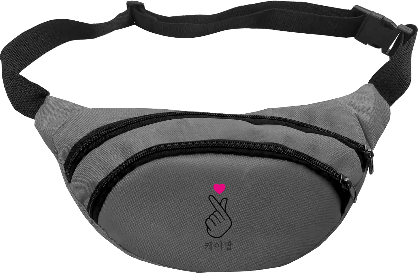 Fanny Pack - K-Pop Fingers And Heart - Mfest