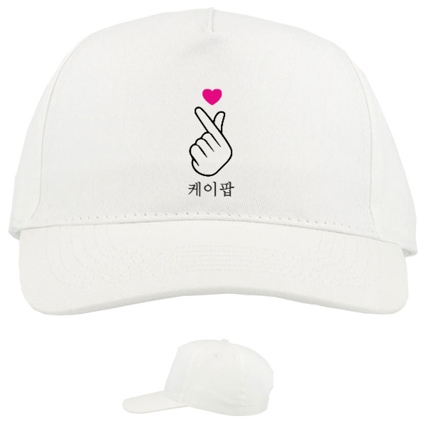 Baseball Caps - 5 panel - K-Pop Fingers And Heart - Mfest