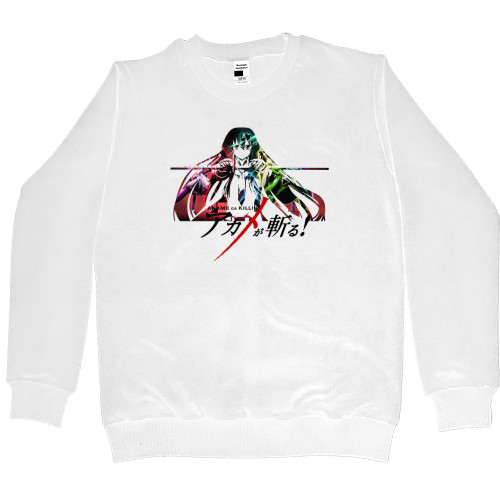 Kids' Premium Sweatshirt - Akame ga Kill! 3 - Mfest