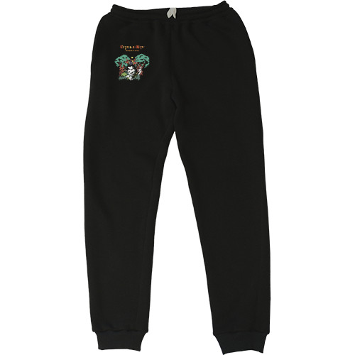 Women's Sweatpants - Король и Шут 7 - Mfest