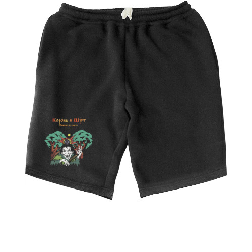 Men's Shorts - Король и Шут 7 - Mfest