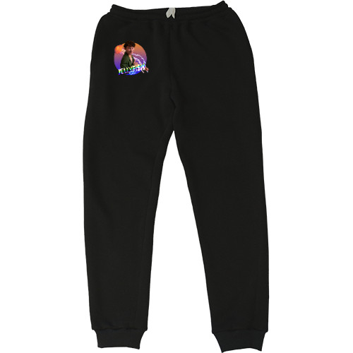 Kids' Sweatpants - Мне это не нравится 3 / I Am Not Okay with This - Mfest