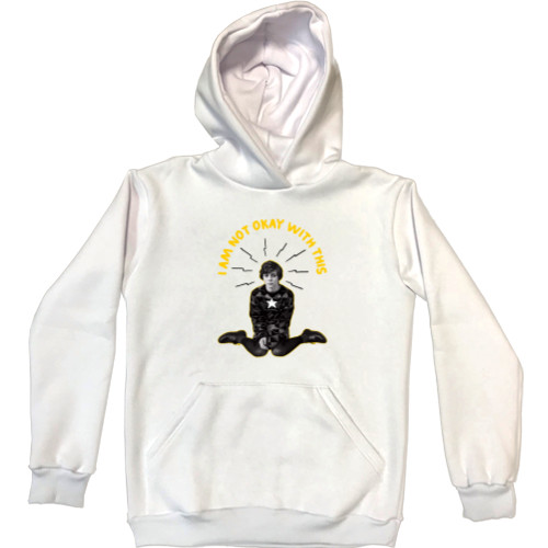 Unisex Hoodie - Мне это не нравится 2 / I Am Not Okay with This - Mfest