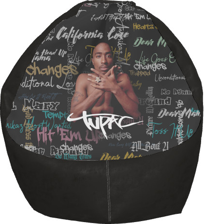 Bean Bag Chair - 2Pac 7 - Mfest