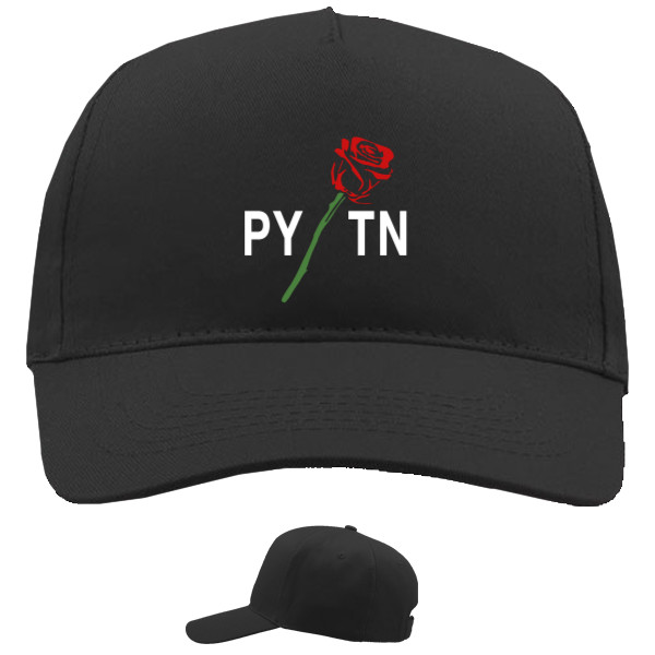 Pytn (пейтон Мурмієр)