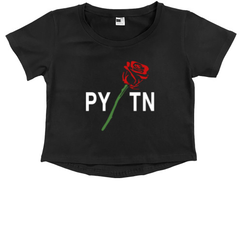 Kids' Premium Cropped T-Shirt - PYTN (Пэйтон Мурмиер) - Mfest